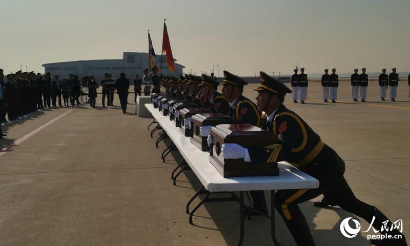 중한, 중국지원군 열사 유해 인도식 거행   