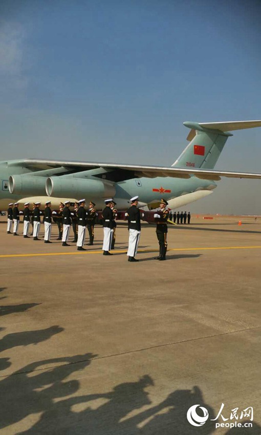 중한, 중국지원군 열사 유해 인도식 거행   