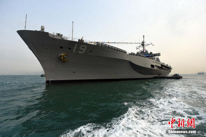 45년 복역한 美해군 지휘함 ‘블루릿지함’ 홍콩 입항
