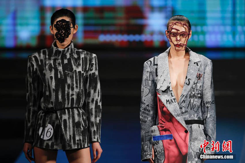 중국 국제 영 패션 디자이너 대회 베이징서 열려