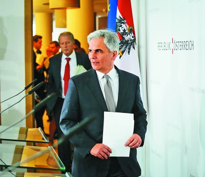 3월 24일 오스트리아 총리가 기자회견을 가졌다.