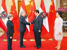 중국-오스트리아 정상 회동