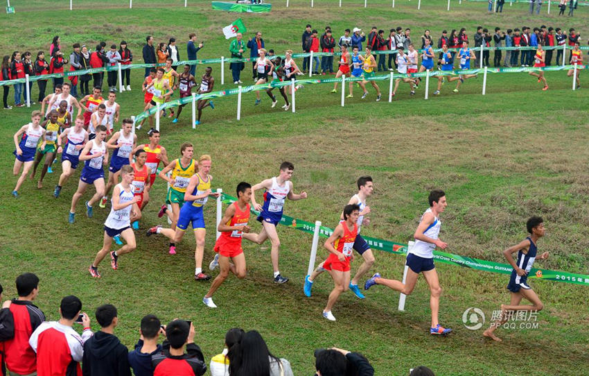 2015 IAAF 세계 크로스 컨트리 선수권 대회 구이양서 개막