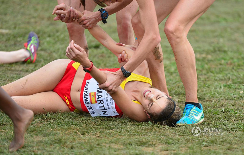 2015 IAAF 세계 크로스 컨트리 선수권 대회 구이양서 개막