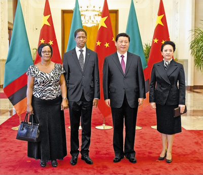 중국-잠비아 정상 인민대회당서 회담 