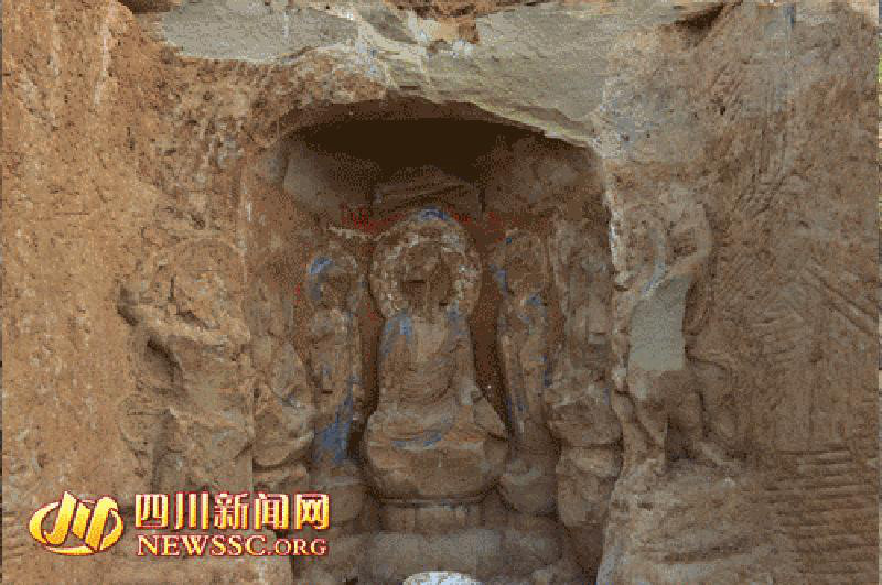 쓰촨 랑중(閬中)에서 당대~청대 마애석각 발견