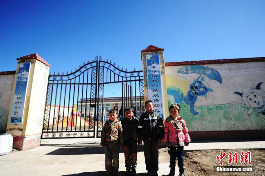 간쑤 티베트인 집단 거주지역 무료 목민 유치원 탐방