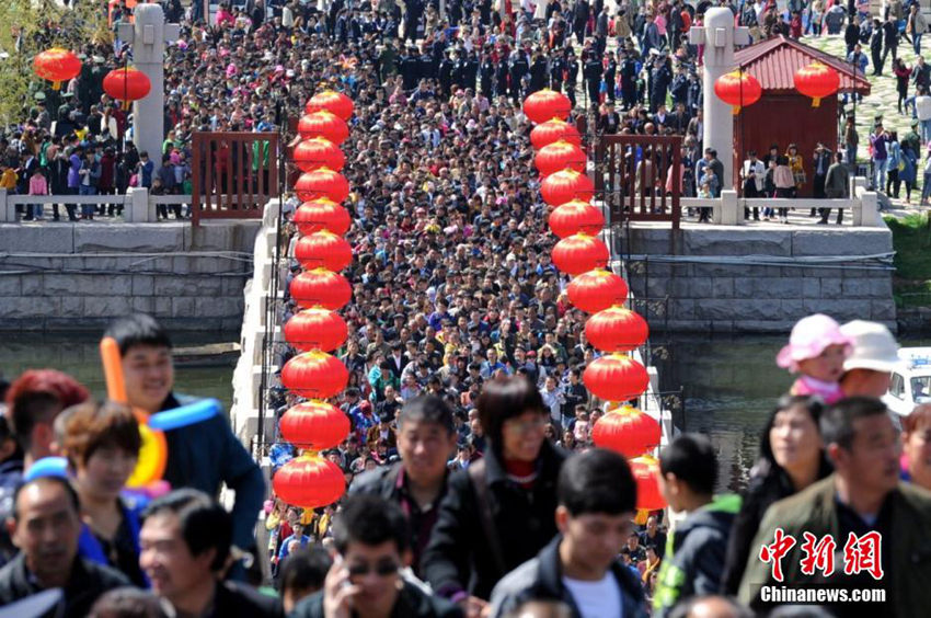 을미년 청명 황제 공제(公祭) 산시 황제릉서 거행