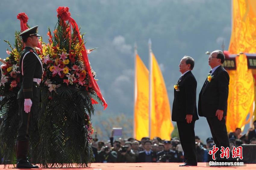 을미년 청명 황제 공제(公祭) 산시 황제릉서 거행