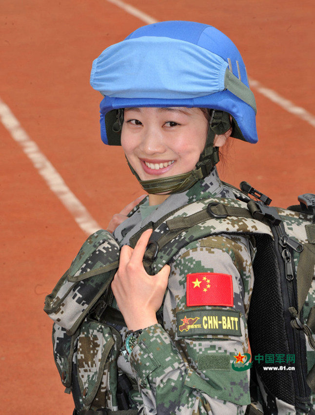 中 평화유지군 여자 보병 사진 공개  