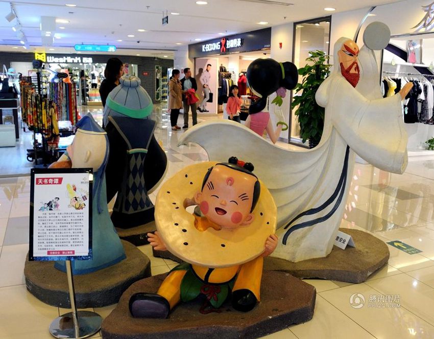 베이징서 애니메이션 기념전 개최, 98개 캐릭터 등장