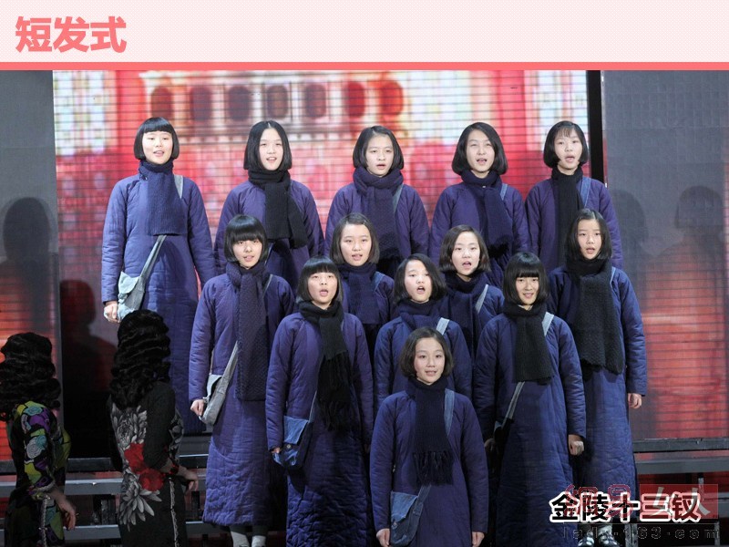 100년前 중국 여성들의 헤어스타일 재조명
