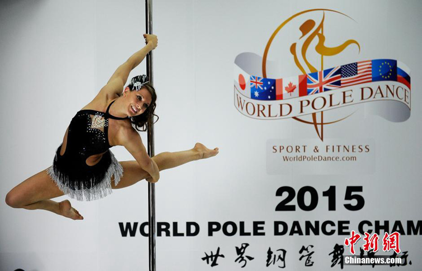 2015 국제 폴 댄스 챔피언십 개막, 우아한 자태 선보여 
