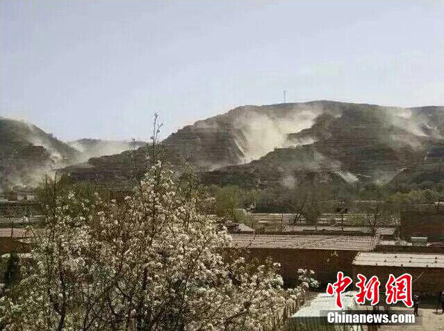 간쑤 린타오현에서 규모 4.5지진 발생