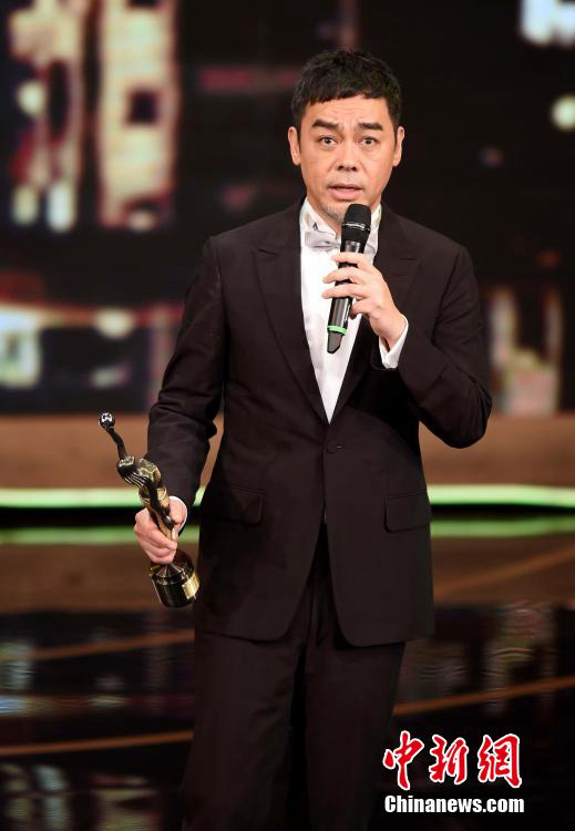 홍콩 금상장 영화제 영예의 수상 주인공은 누구?
