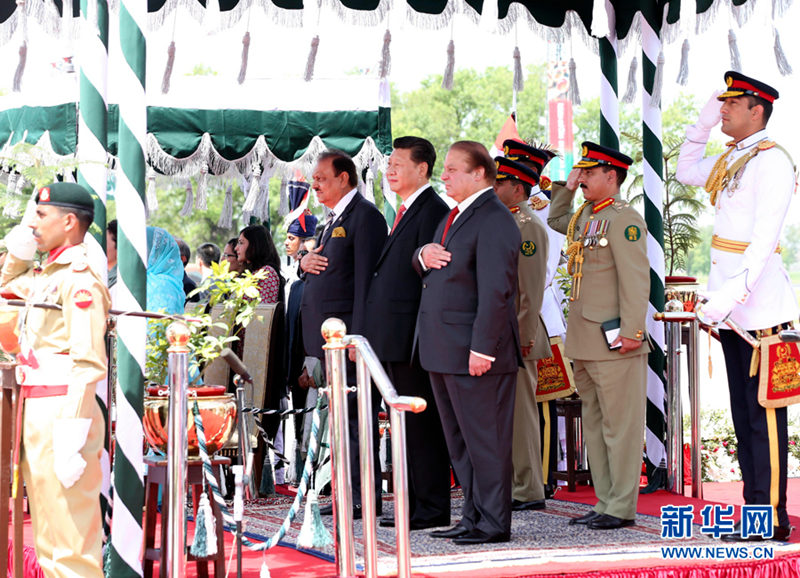 시진핑, 파키스탄 대통령와 총리 주최 환영식 참석