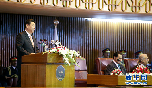 시진핑 파키스탄 의회 연설, 對남아시아 정책 소개