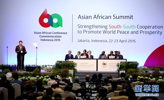 시진핑, 아시아-아프리카 협력 조치 견해 밝혀