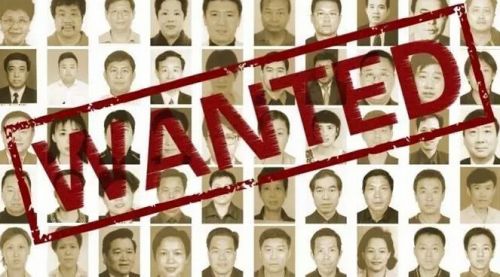중국, 해외로 도주한 부패사범 수배자 명단 공개