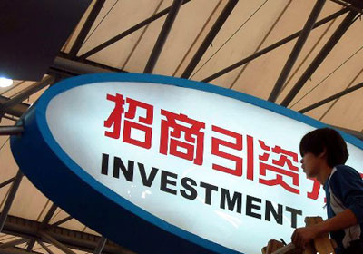 중국, 외국인 투자 관련 3개 법률 개정