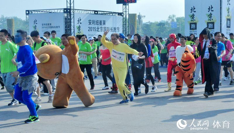 베이징 국제 장거리 달리기 대회, 톈안먼서 출발