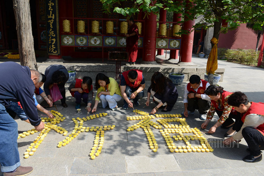 시안, 시짱 및 네팔 피해자들을 위한 추모식 열어