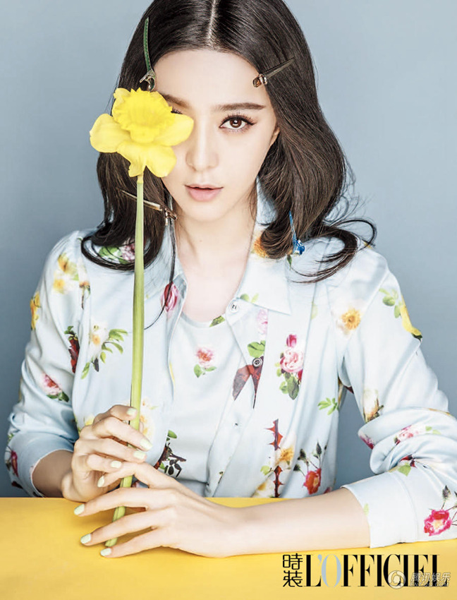 판빙빙&한경 화보… 연인같은 케미로 시선 모아