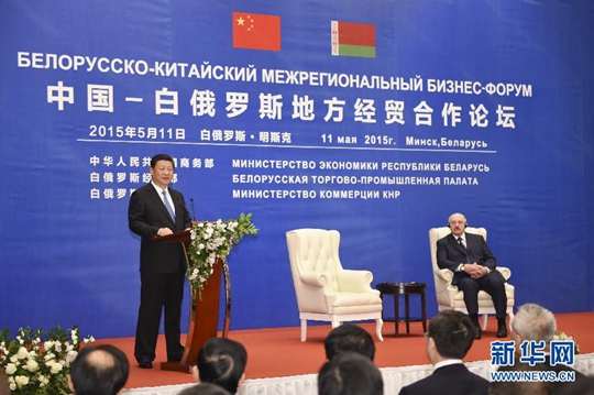 시진핑 “중국-벨라루스 지방 간 개방 확대하길”