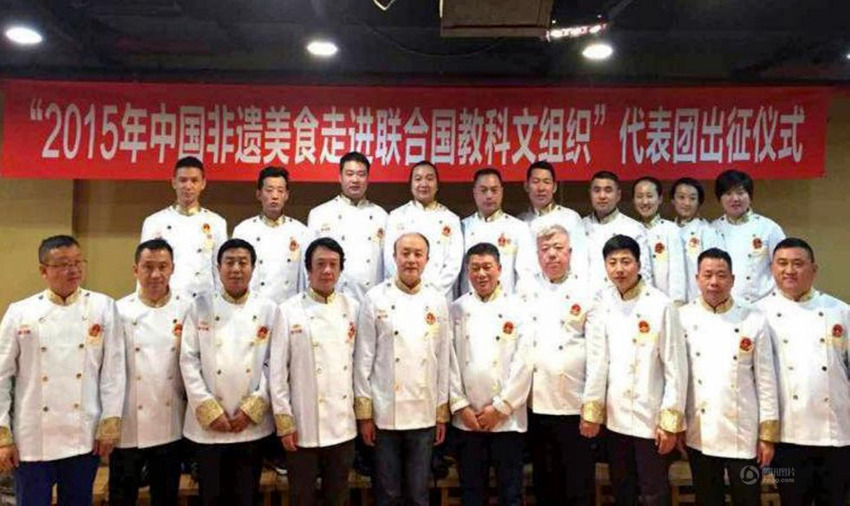 中요리사, 파리를 사로잡은 중국의 맛