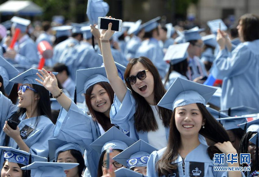 美 컬럼비아대학교 졸업식에서 보이는 ‘중국 얼굴들’ 