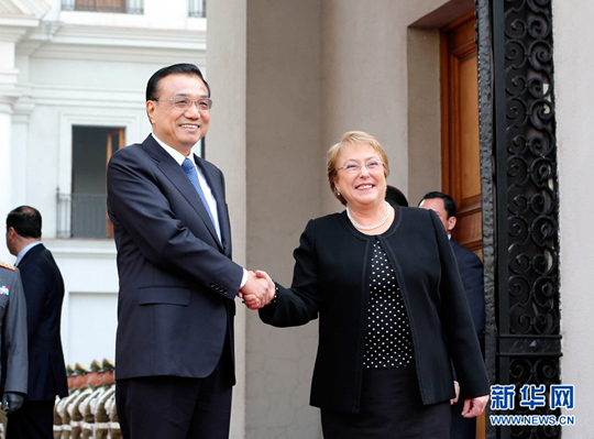 리커창-칠레 대통령 회담 ‘자유무역 혜택 대방출’