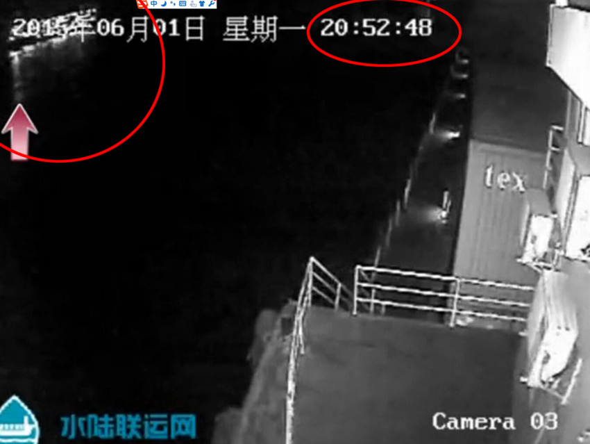 ‘둥팡즈싱’ 여객선 침몰 직전 마지막 영상 공개  