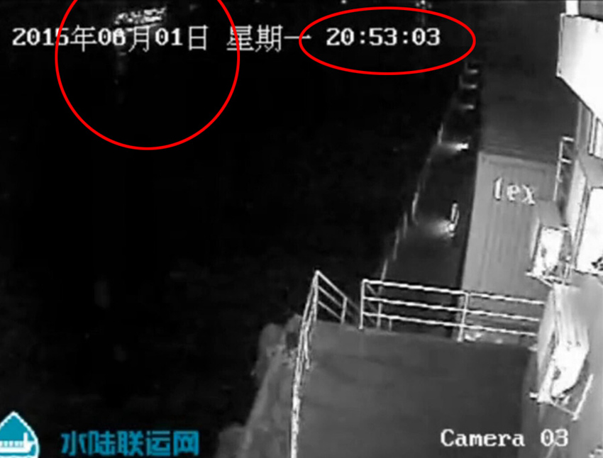 ‘둥팡즈싱’ 여객선 침몰 직전 마지막 영상 공개  