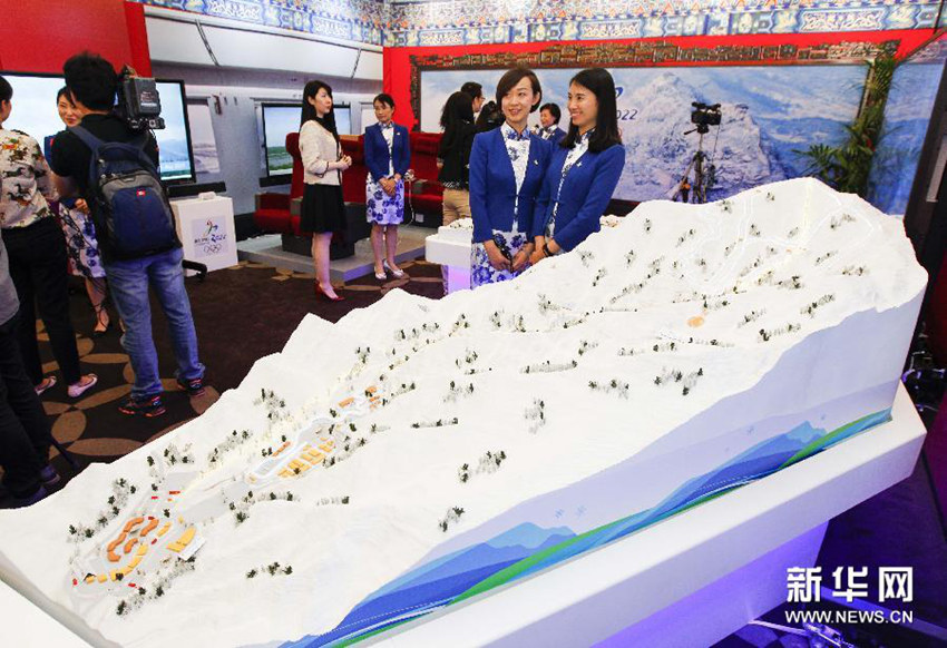 베이징 2022 동계올림픽 유치 전시회 로잔서 열려