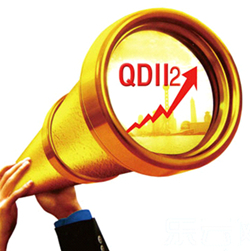 중국 중앙은행, QDII2 해외 투자 시행 출범 고려