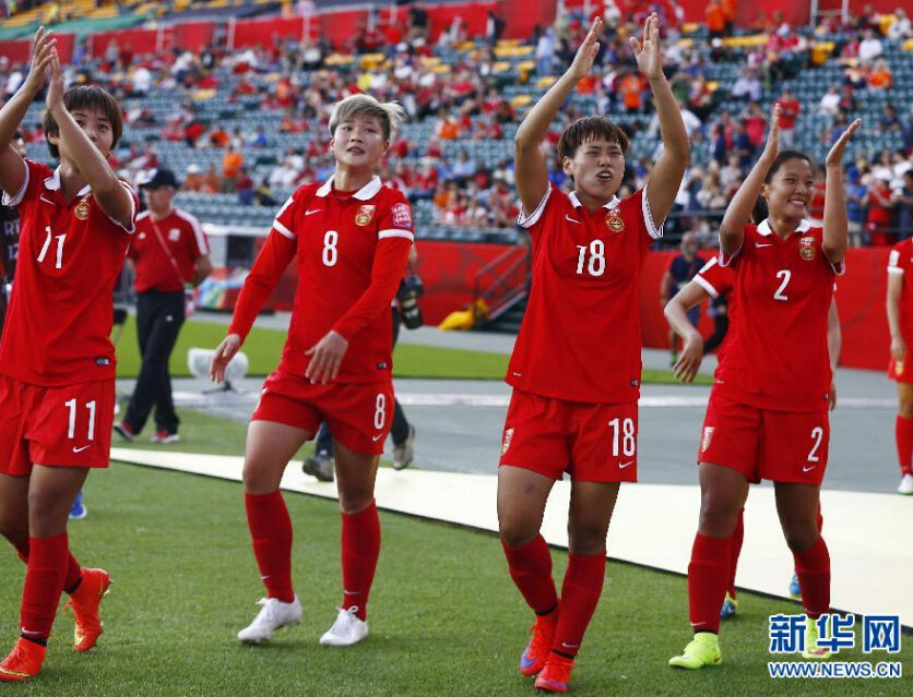 중국 여자축구 네덜란드에 1:0으로 월드컵 첫 승