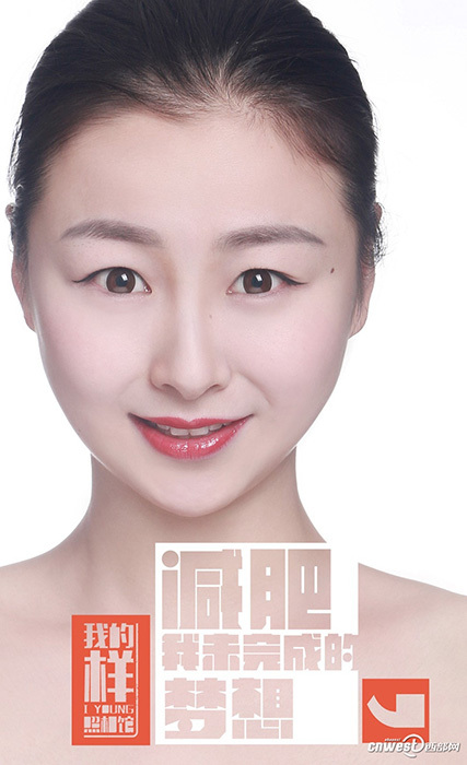산시사범대학 무용학과 학생들의 ‘누드’ 졸업사진