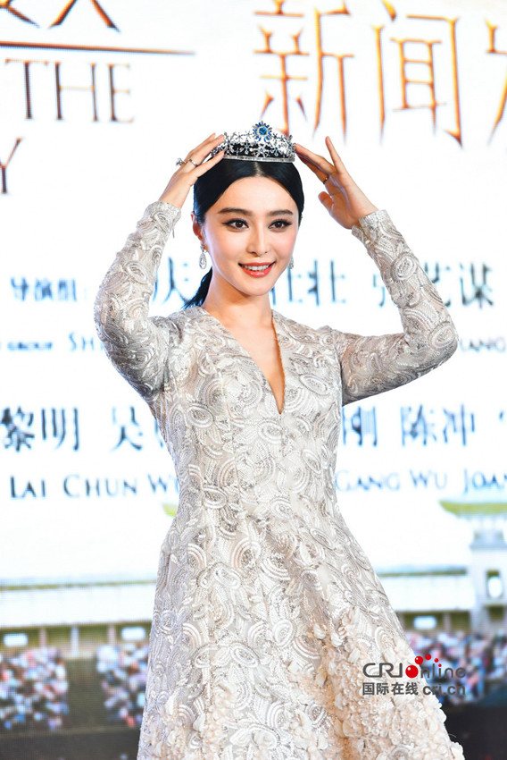 판빙빙 주연 영화 ‘양귀비’ 사랑편 포스터 공개
