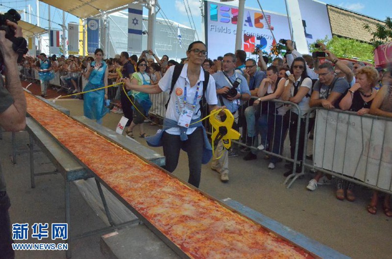 밀라노 엑스포, 세계에서 가장 긴 피자 등장! 