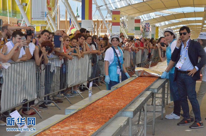 밀라노 엑스포, 세계에서 가장 긴 피자 등장! 