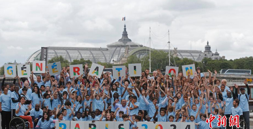 파리, 2024년 올림픽 유치 경쟁 참가 선언