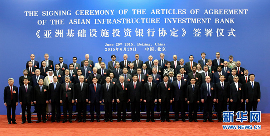시진핑, AIIB협정 서명식 각국 대표 접견