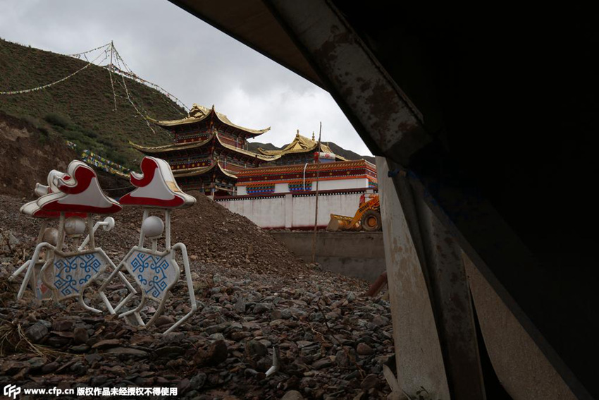 간쑤 쑤난현 폭우, 산사태로 이어져 건물 18채 붕괴