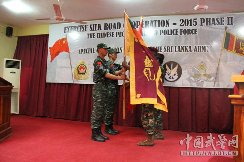 중국무장경찰 첫 해외 합동훈련 실시, MP5 착용