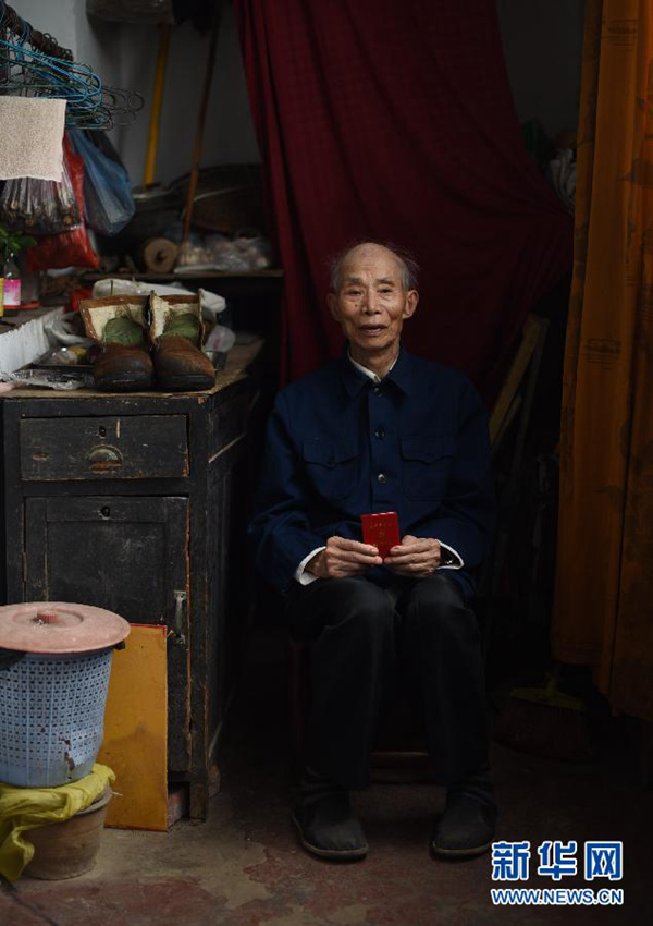 89세 공산당원, 15만위안을 ‘특수 당 비용으로’지출