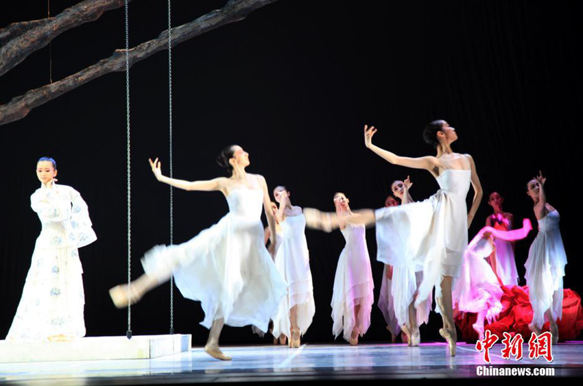 중국 발레극 ‘모단정’, 첫 뉴욕 공연 열려