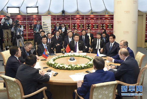 시진핑, 제2차 중국-러시아-몽골 정상회담 참석