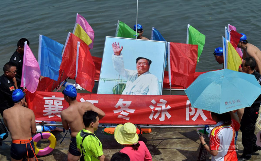 후베이, '마오쩌둥 창장 횡단 49주년' 기념행사 열려 