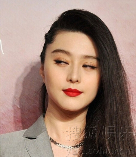 안젤라베이비•판빙빙 눈 흰자위 뒤집기 PK