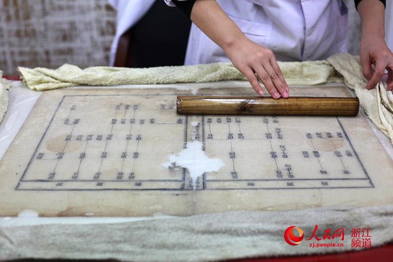 닝보 천일각 박물관 고서 복원 전문가의 하루